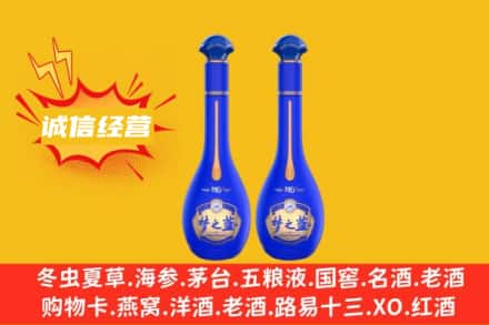 阿拉善盟额济纳回收梦之蓝