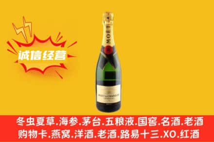 阿拉善盟额济纳回收名仕洋酒